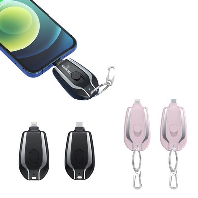 Portable Mini Power Bank